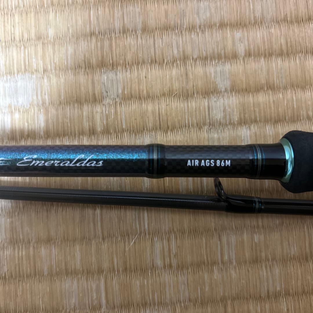 最終値下げエメラルダス air AGS86M
