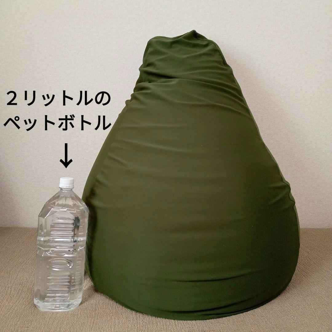 ヒコ様 ビーズソファ オリーブグリーン 王様の腰掛け １個