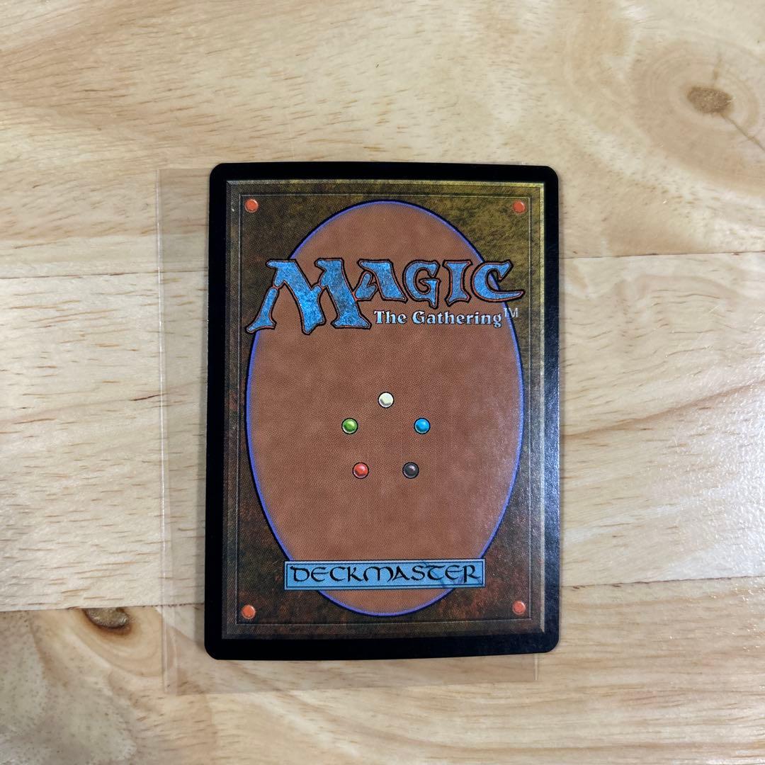 アトランティスの王　foil 日本語MTG