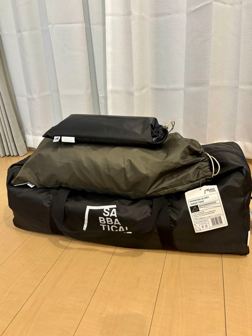 サバティカルモーニンググローリーシンセティックインナーテントグラントシート付き