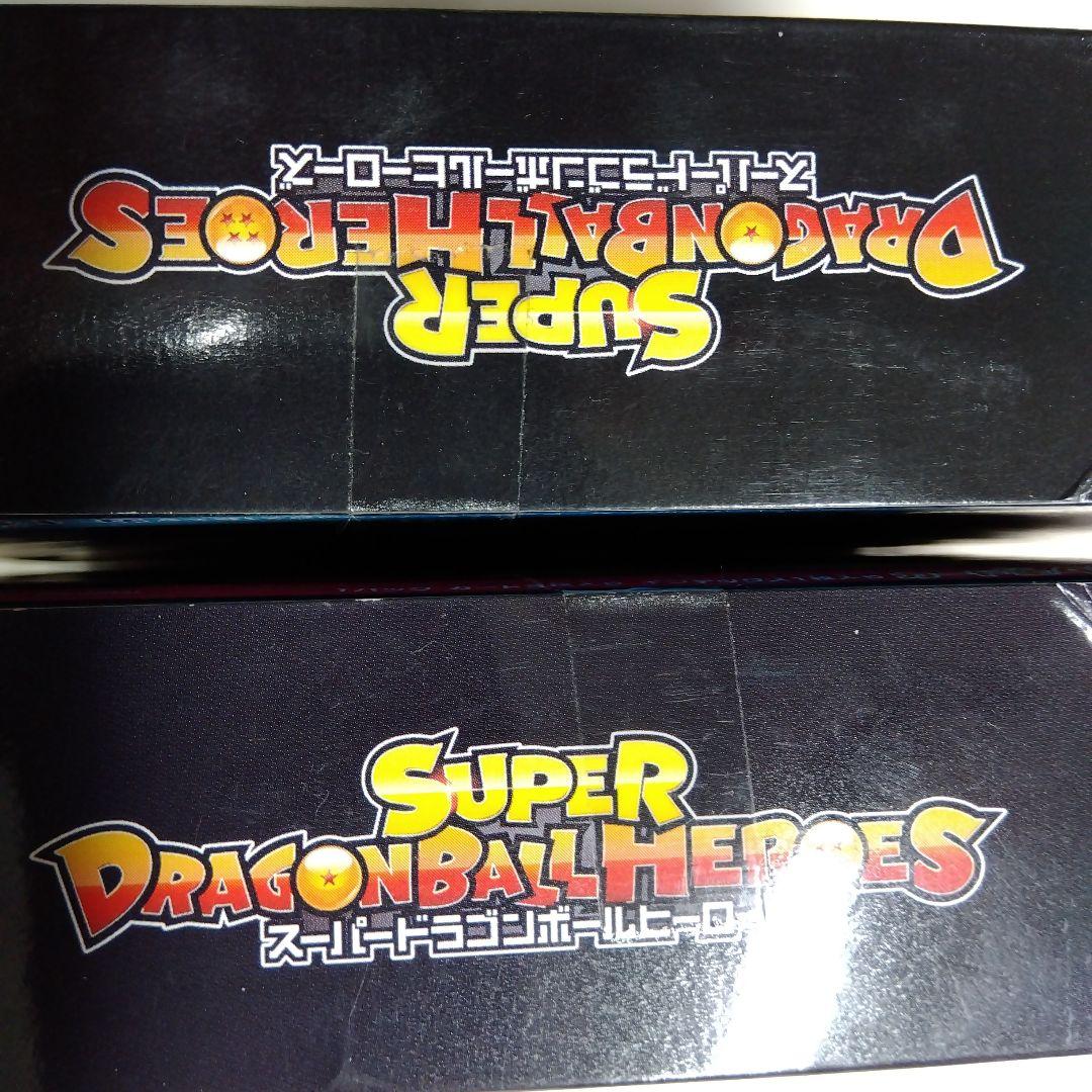 スーパードラゴンボールｚヒーローズ 3&4