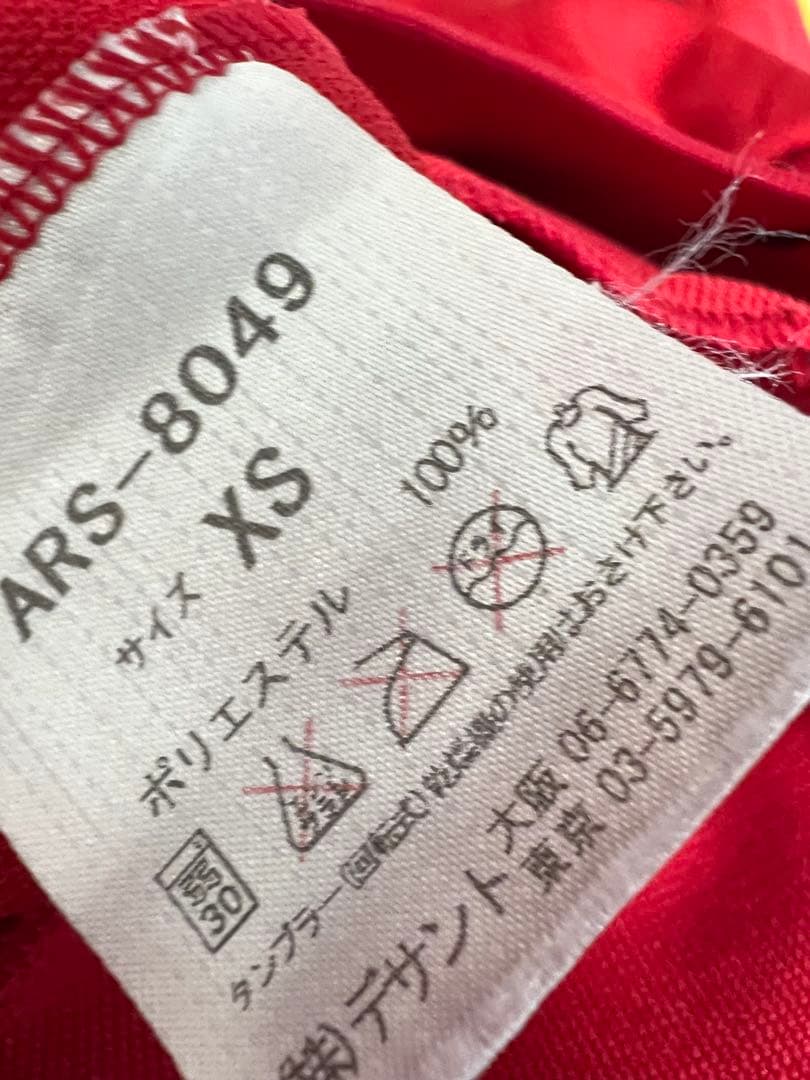 アリーナ セットアップジャージ セットアップ　上下　XS レッド　イエロー