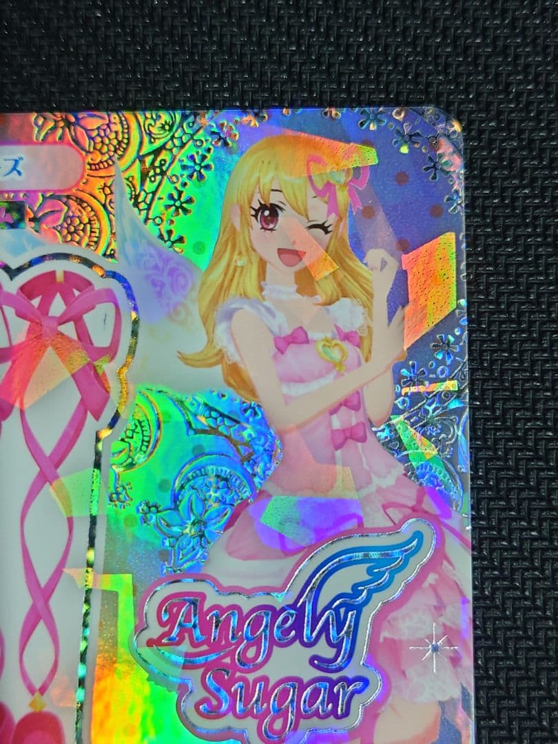 アイカツ オーロラキスバレエシューズ 01-14 P プレミアムレア