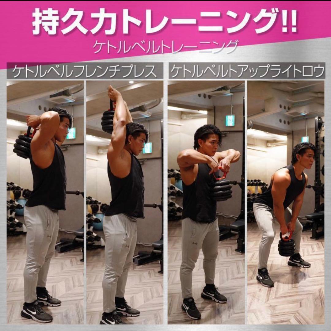 可変式ダンベル 40kg 多機能 3バージョン ケトルベル バーベル 滑止設計