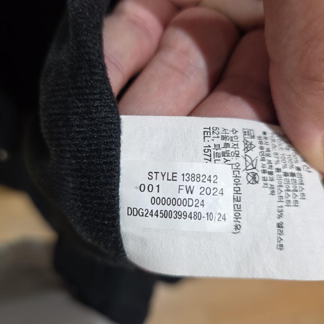 Under Armour STORM XL 黒 ベンチコート