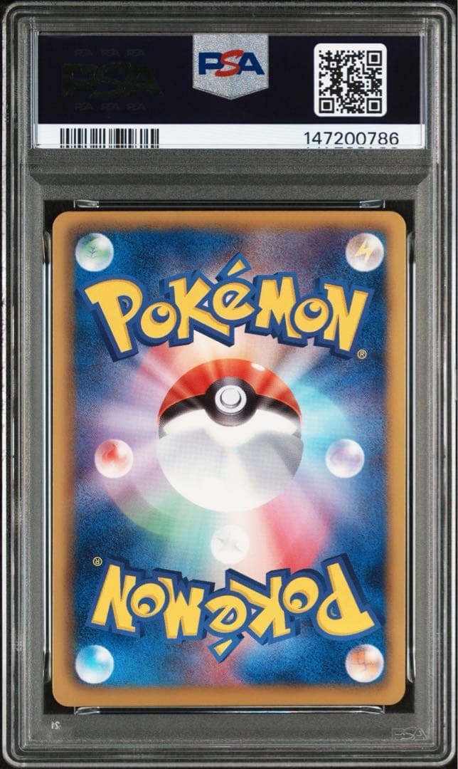 【 PSA10】ブラッキー　ダークラッシュ　プロモ