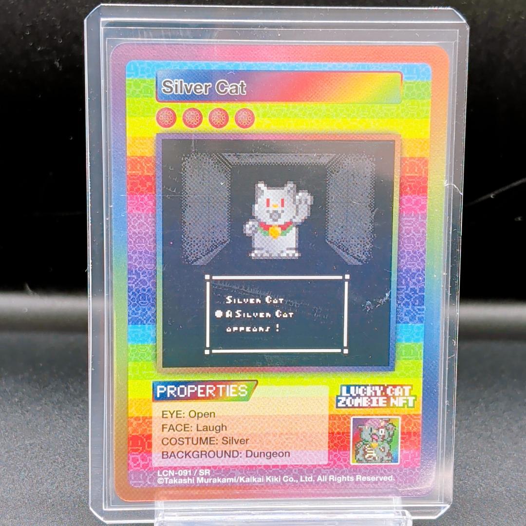 【全9種】村上隆 Zombie NFT SRセット