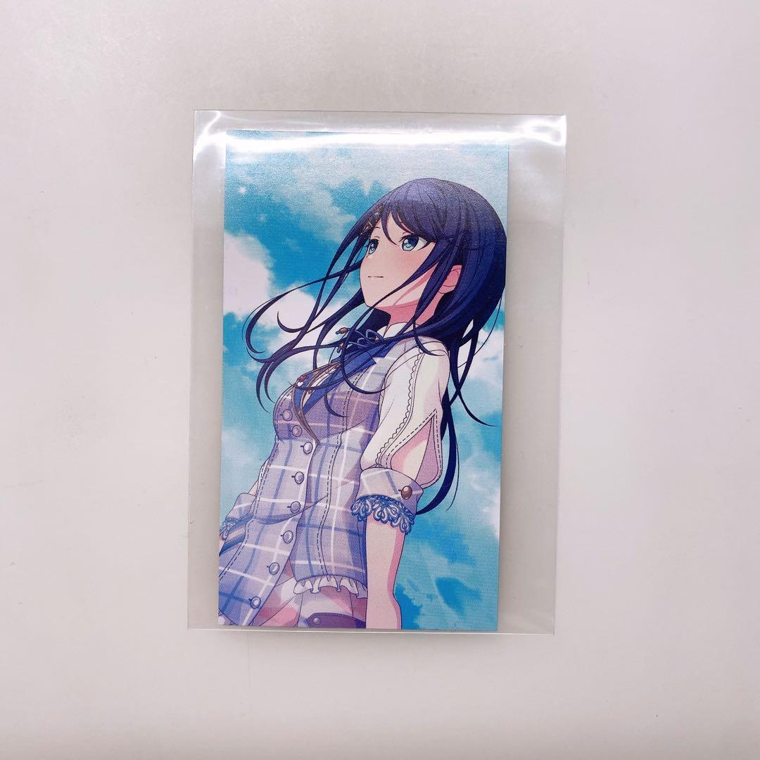 プロセカ 星乃一歌 まとめ売り