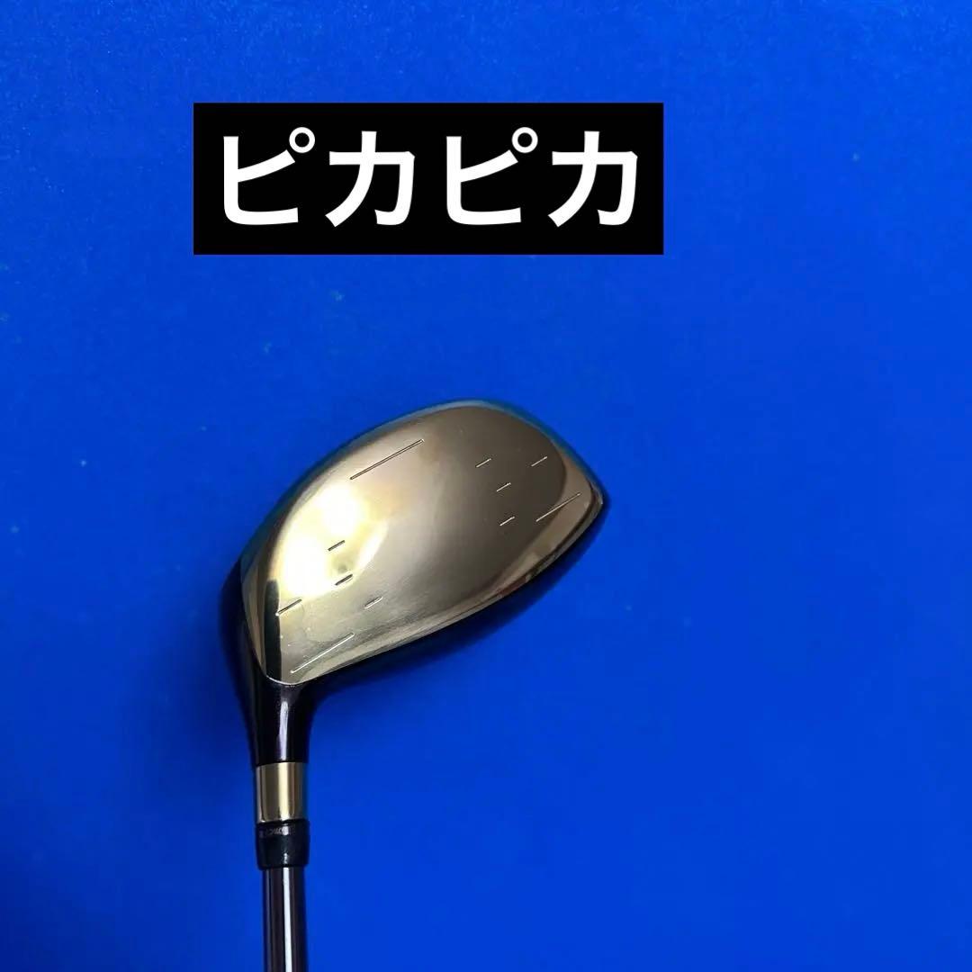 [GRAND MONARCH ] Crestaシリーズ1W.