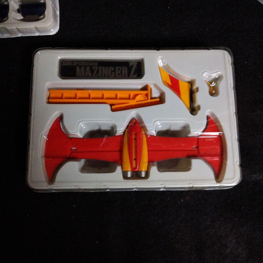 超合金魂 GX-02 グレートマジンガー GX-01 マジンガー Z セット