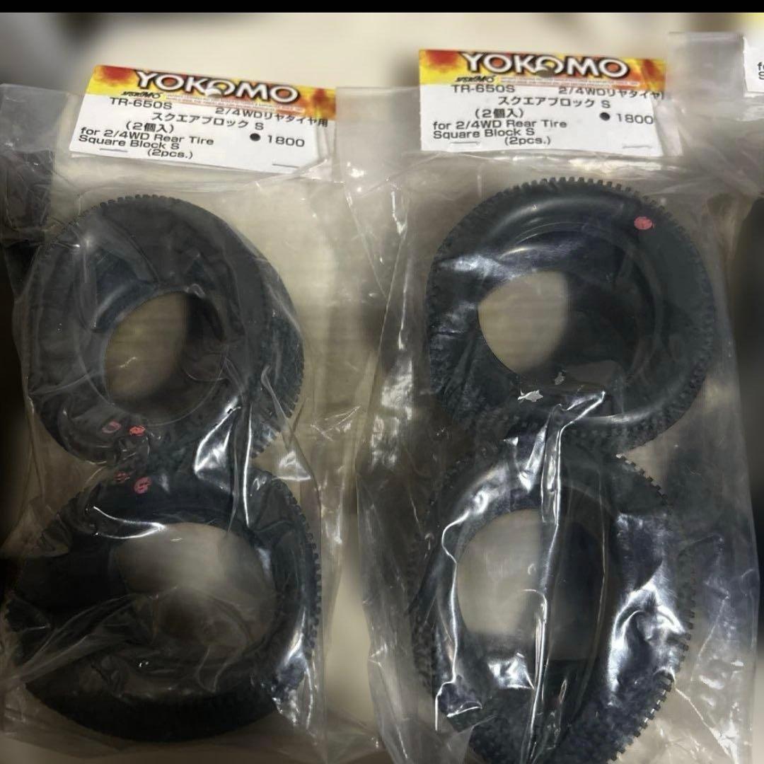 YOKOMO スクエアブロックS リアタイヤ用 美品