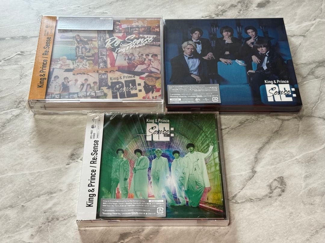 King & Prince CD DVDまとめ売り 51点 特典あり