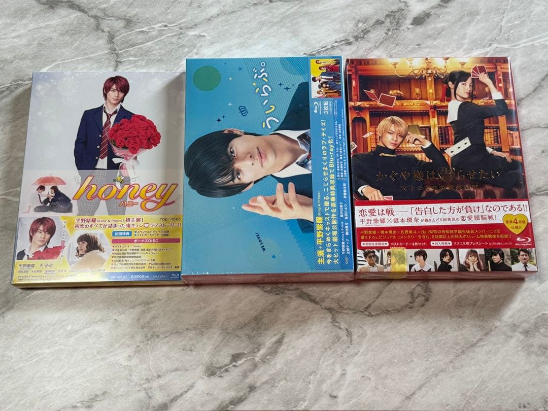 King & Prince CD DVDまとめ売り 51点 特典あり