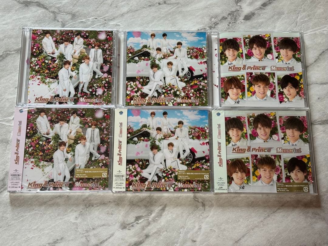 King & Prince CD DVDまとめ売り 51点 特典あり