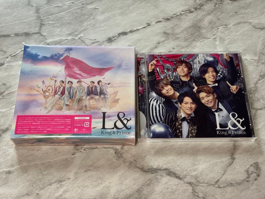 King & Prince CD DVDまとめ売り 51点 特典あり