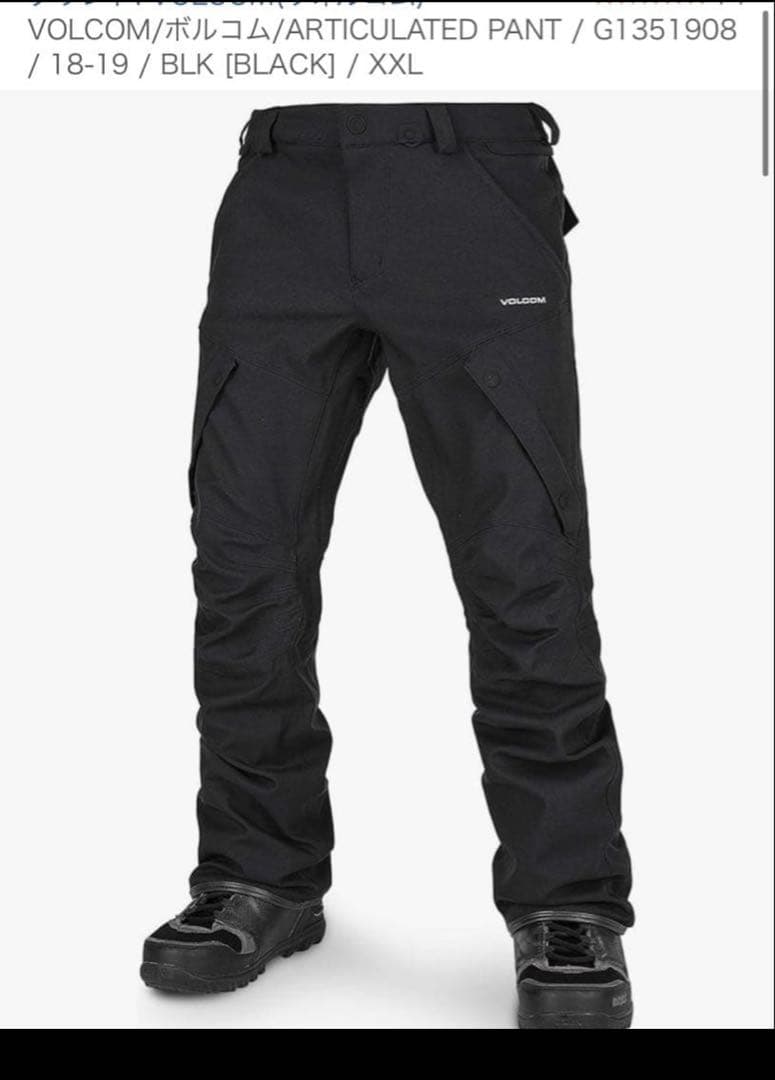 美品　VOLCOM スノーウェア　パンツ　ブラック