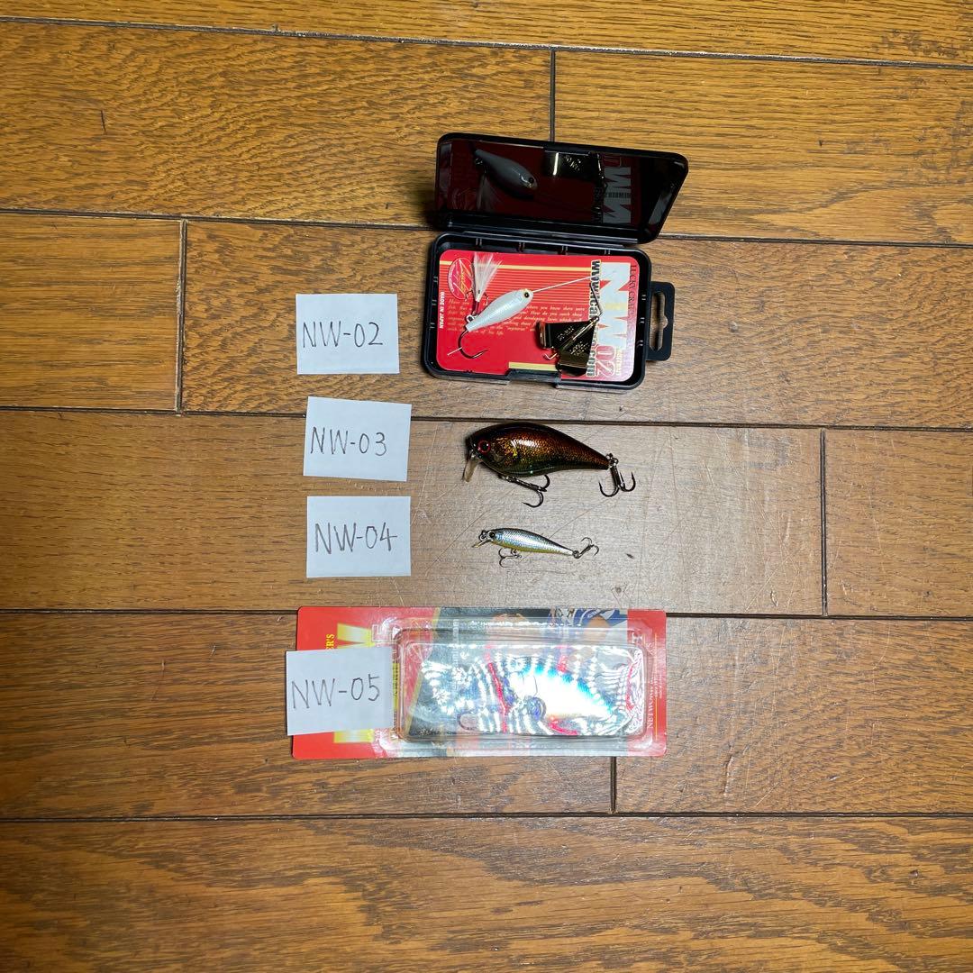 ハードルアーセット ケース付き