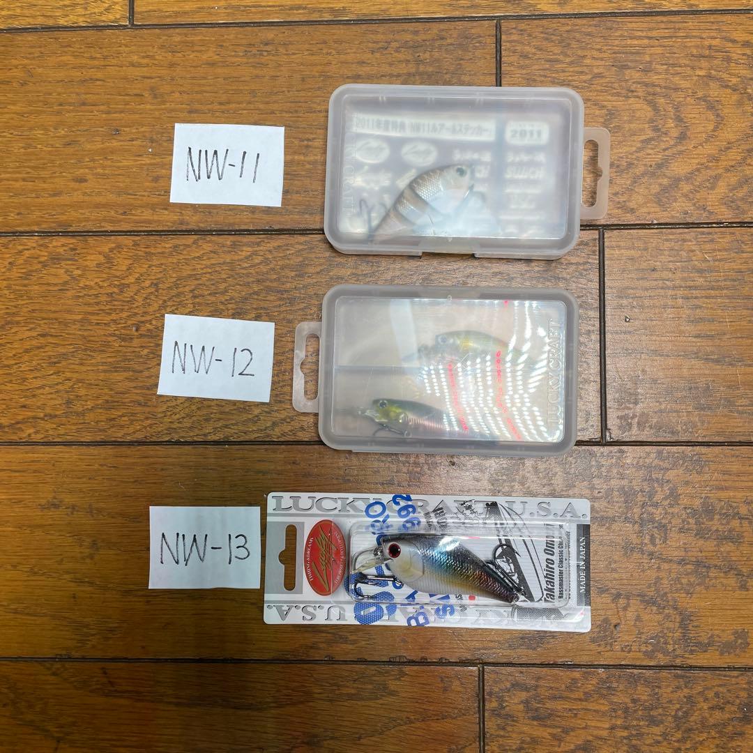 ハードルアーセット ケース付き