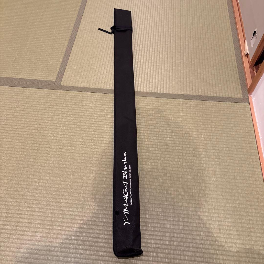 ヤマガブランクス　メビウス85ML