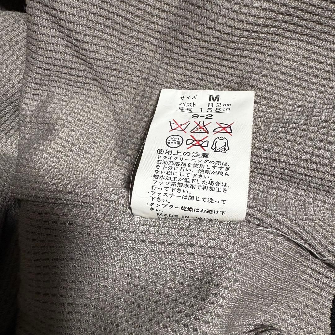 中古　美品　courmayeur クールマイヨール　マウンテンパーカーブルゾンM