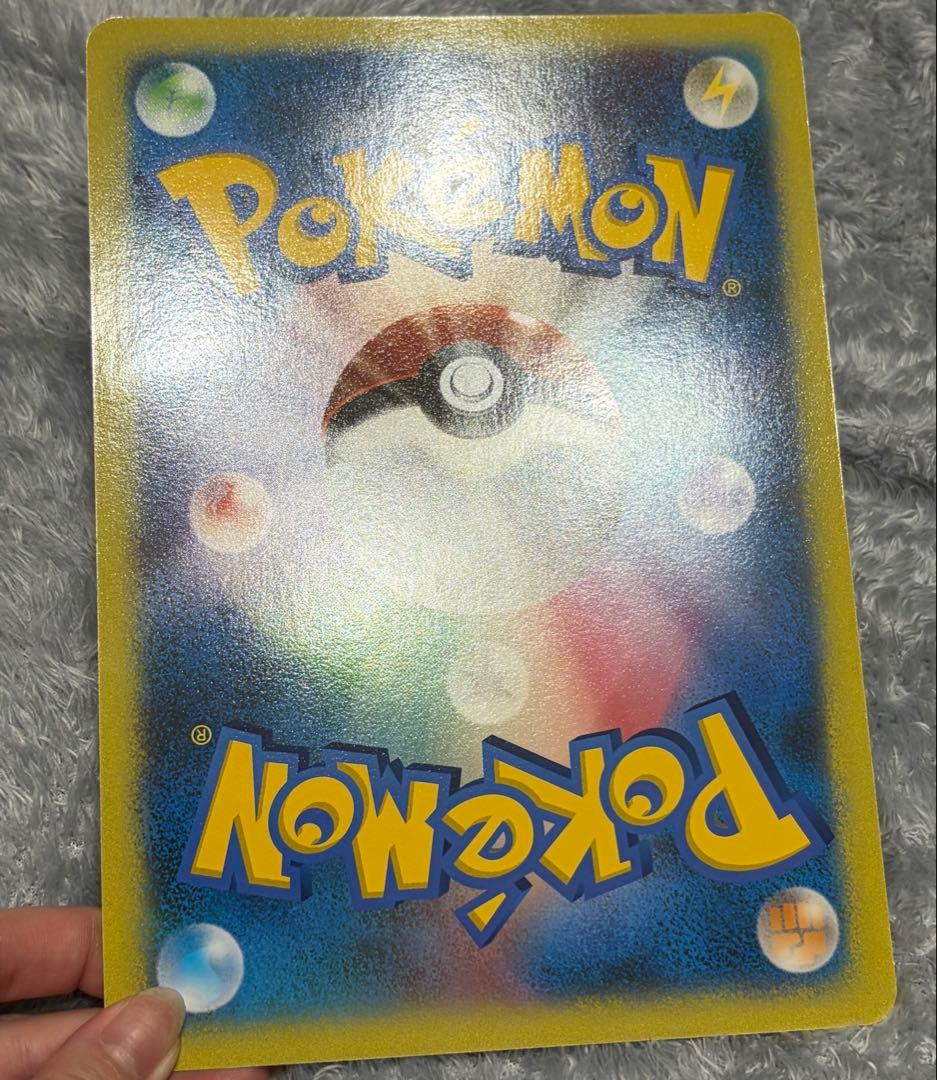 【美品】ポケモンカード　ダーク・ルギア HP300