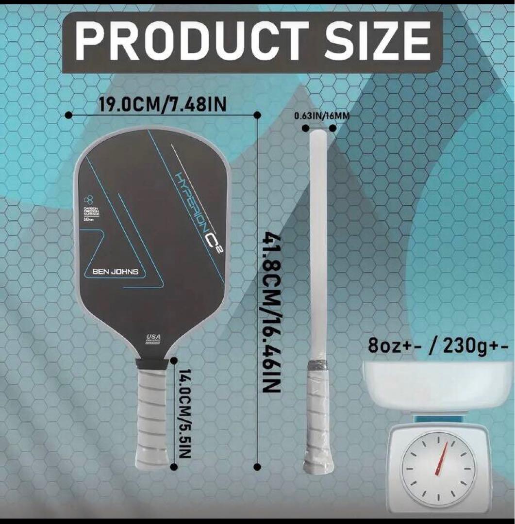 新品‼︎ ベンジョンズ ハイペリオンC2 ピックルボール パドル 201g