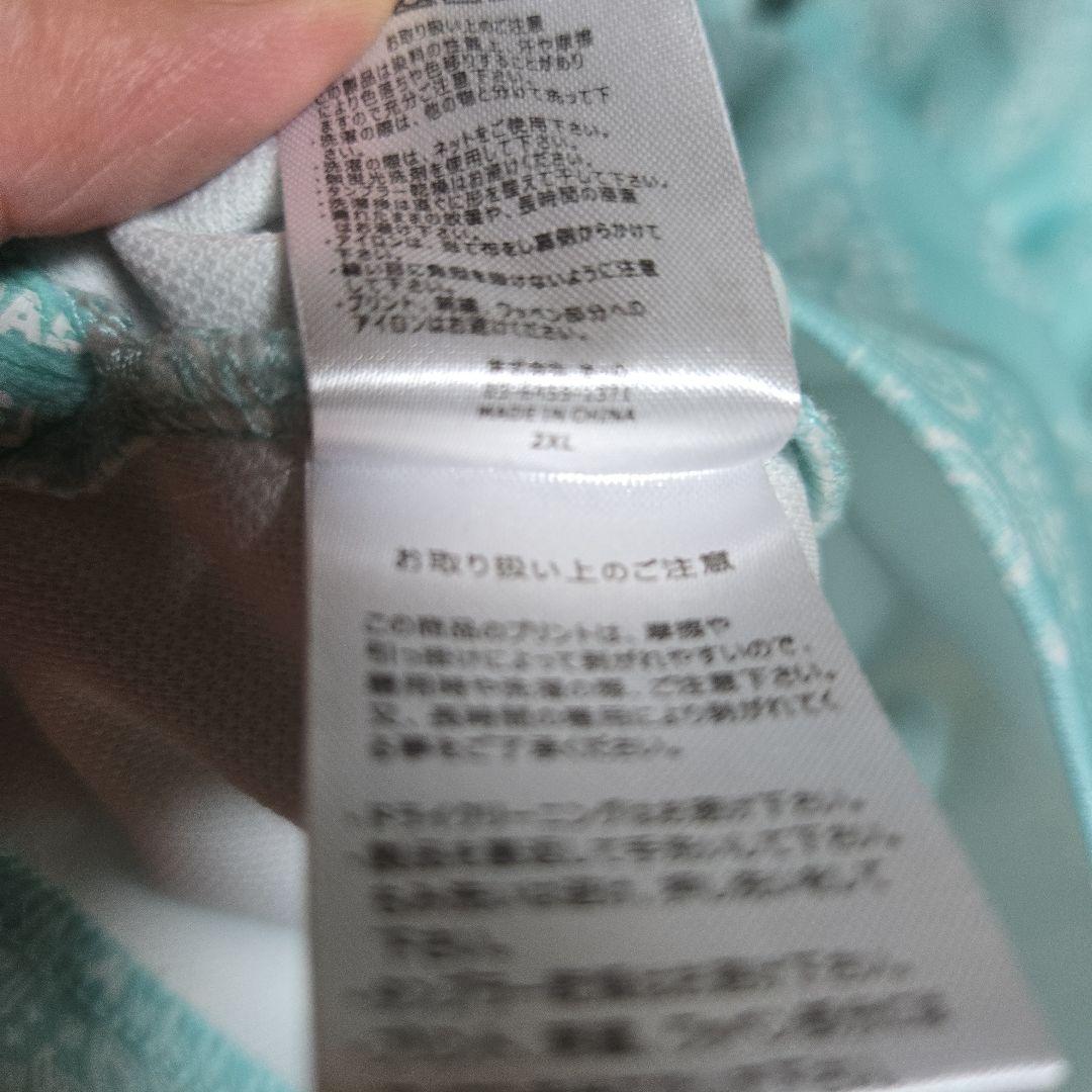 あ*い様 FR2GOLF ペイズリー ポロシャツ　サイズ2XL 店舗限定