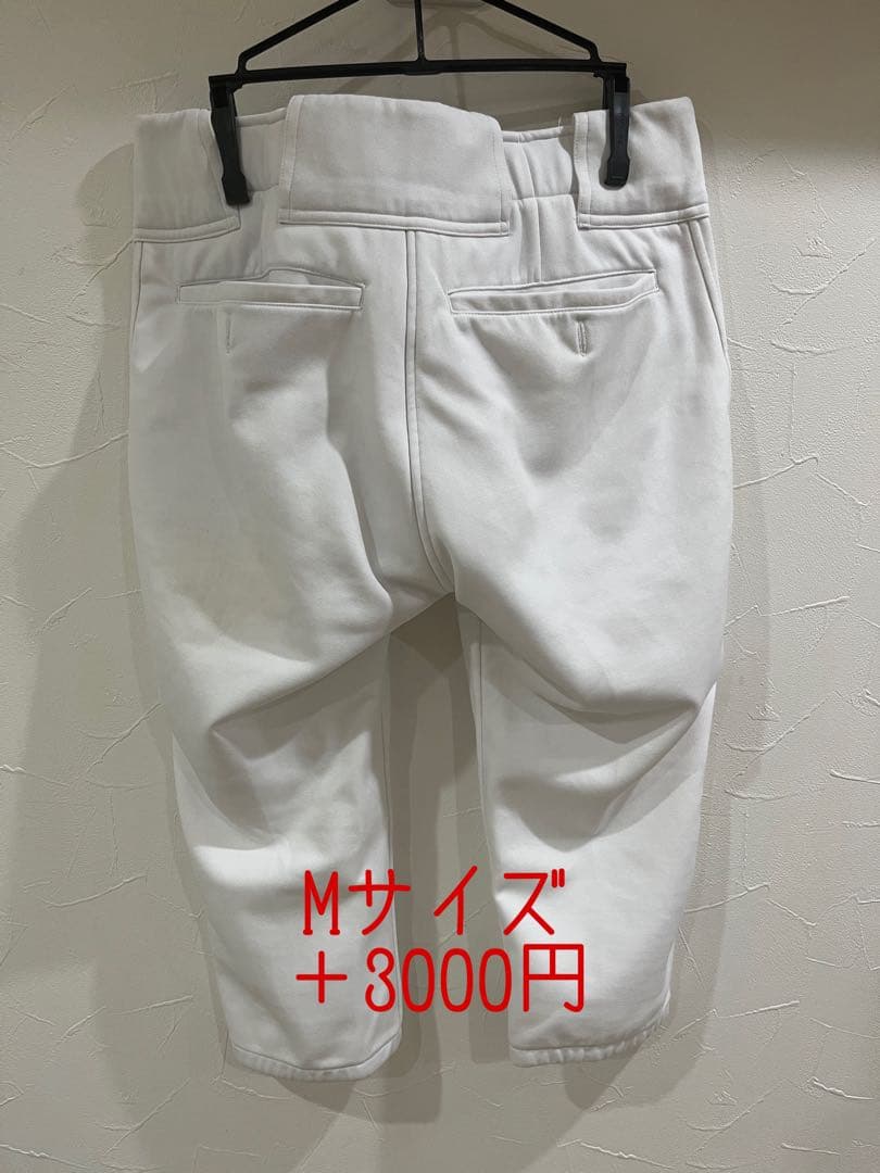 野球　ネーム入り練習着　ユニフォーム　【佐藤】 ズボン　M or L ソックス
