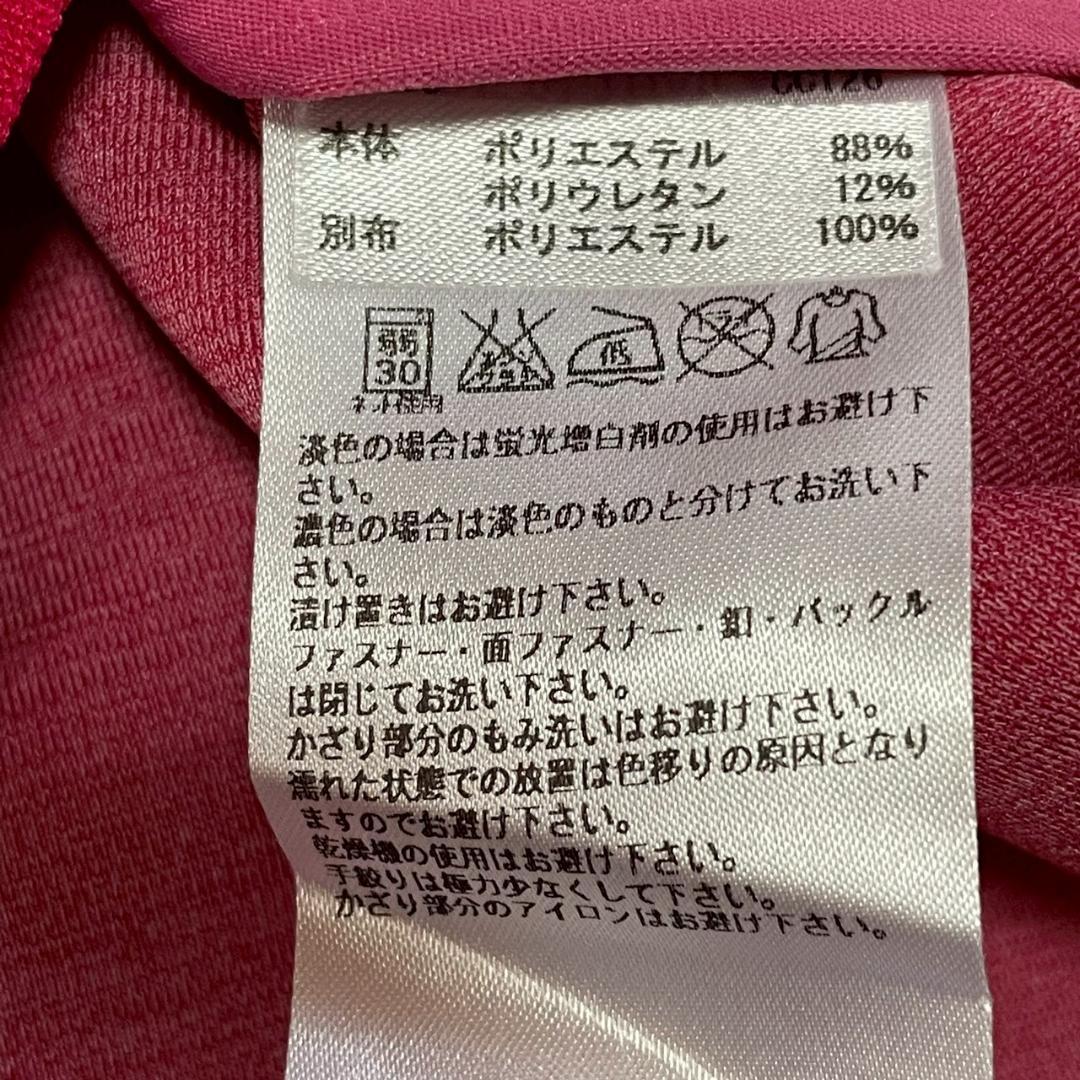 adidas （アディダス） ゴルフウェア ジップアップジャケット ジャージ