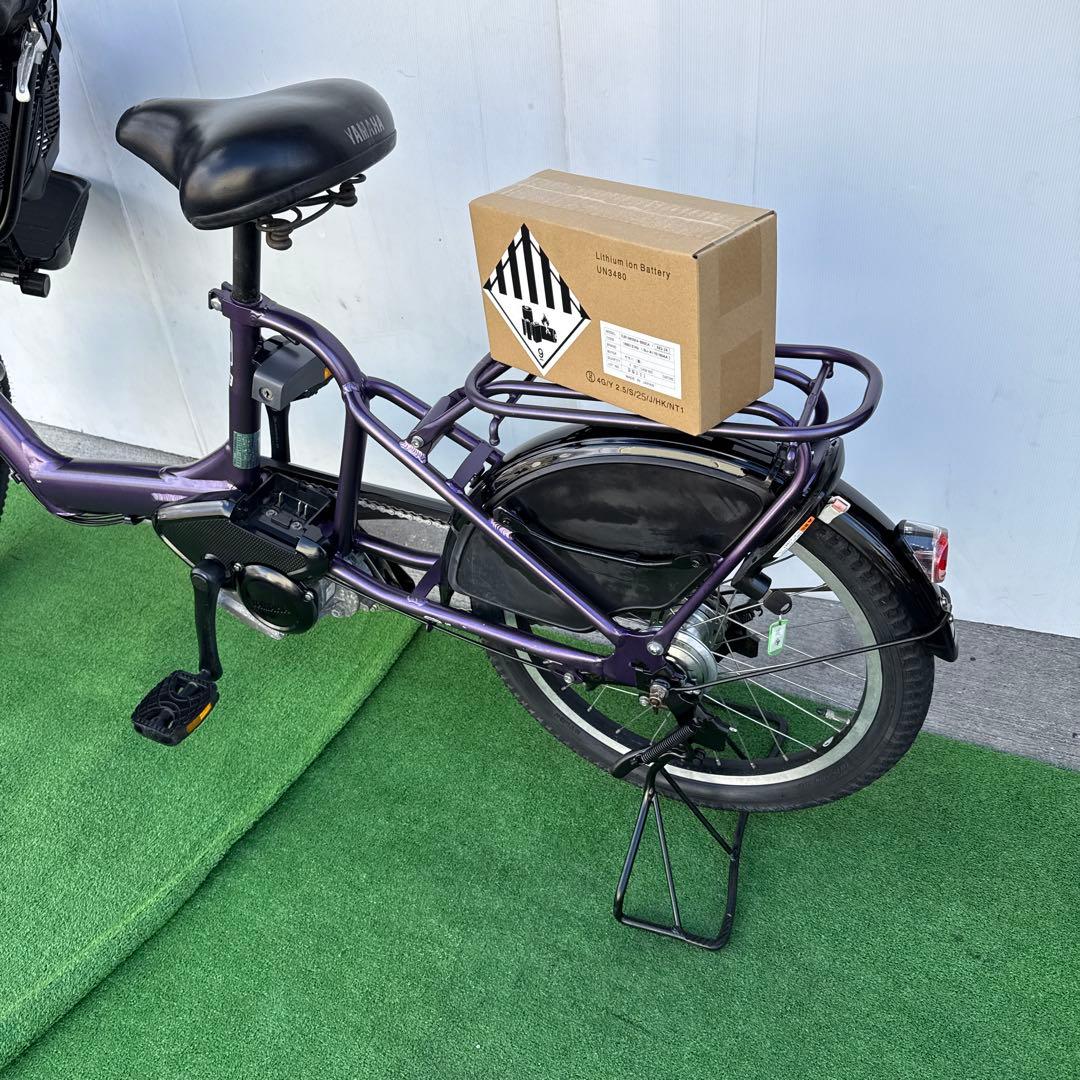 YAMAHAヤマハ 電動アシスト自転車20インチ 新品バッテリー【引き取り限定】