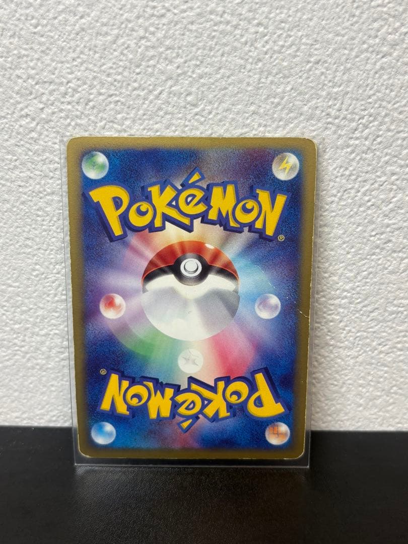 ポケモンカード レックウザex 047/054 ホロ 2003