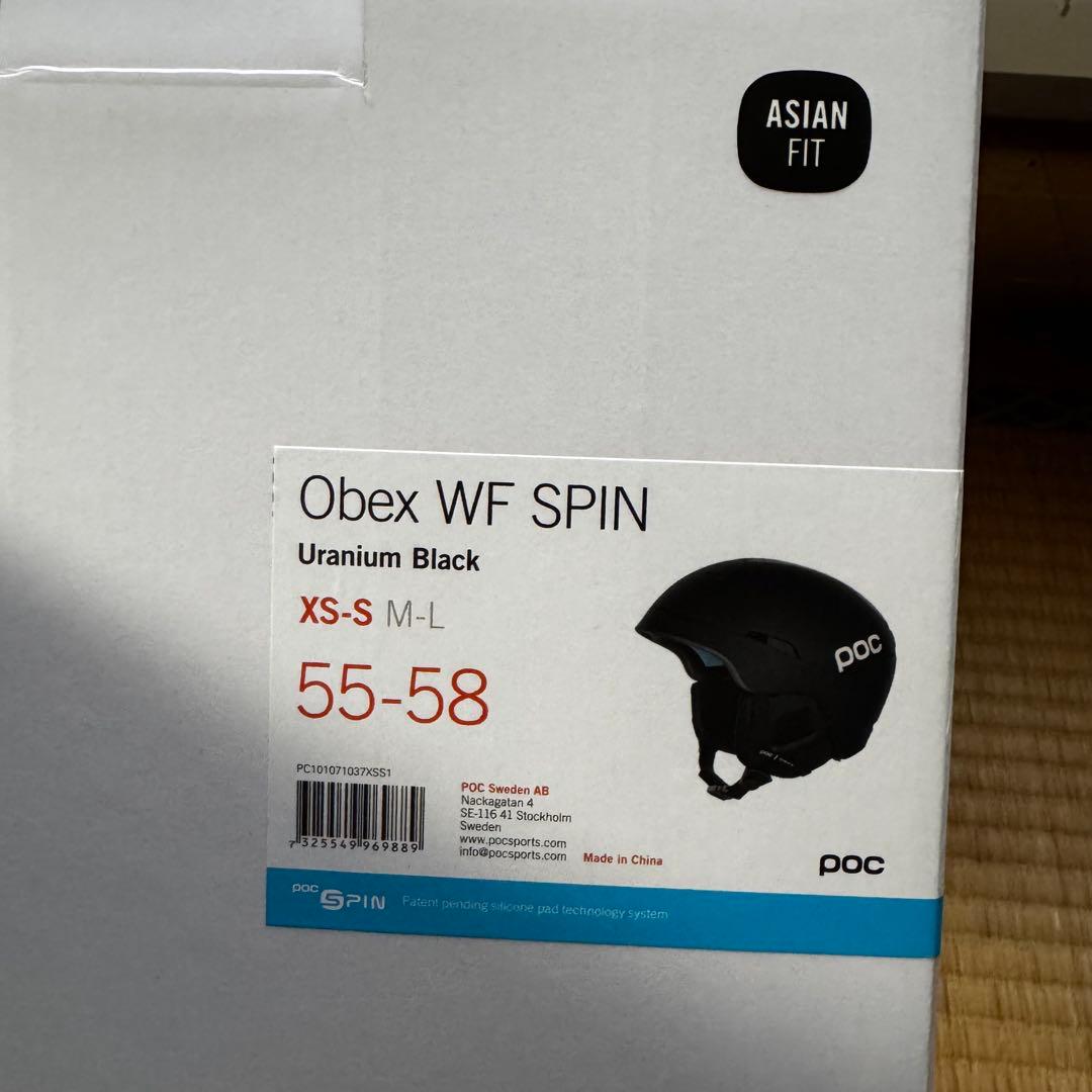 POC Obex WF SPIN ヘルメット ブラックXS-Sアジアンフィット
