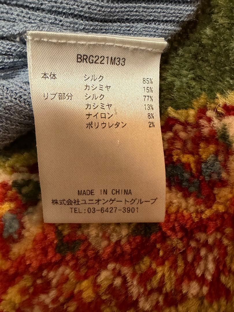 【本日限定】ブリーフィングゴルフ　カシミヤクルーネックニット