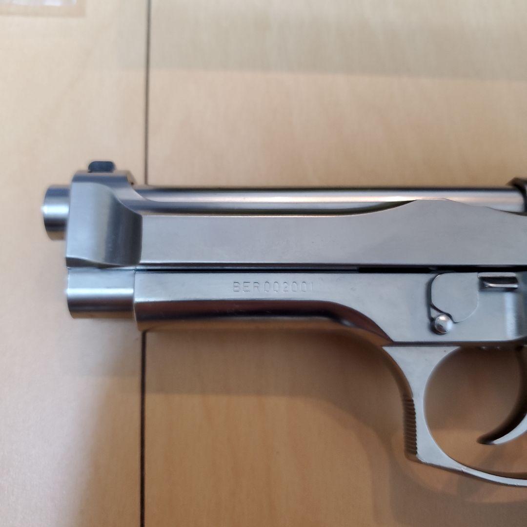 マルシン工業 M92F Brigadier 発火モデルガン ABSモデル