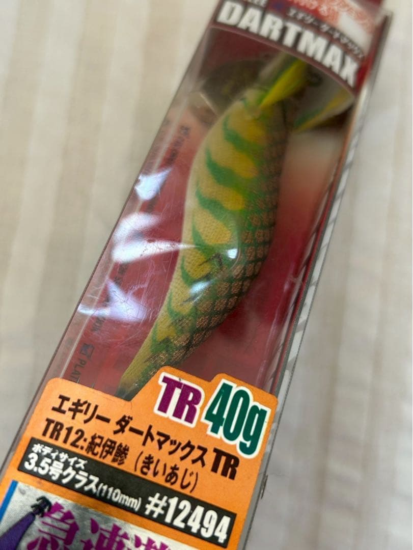 ダートマックスTR TR12 紀伊鯵　40g