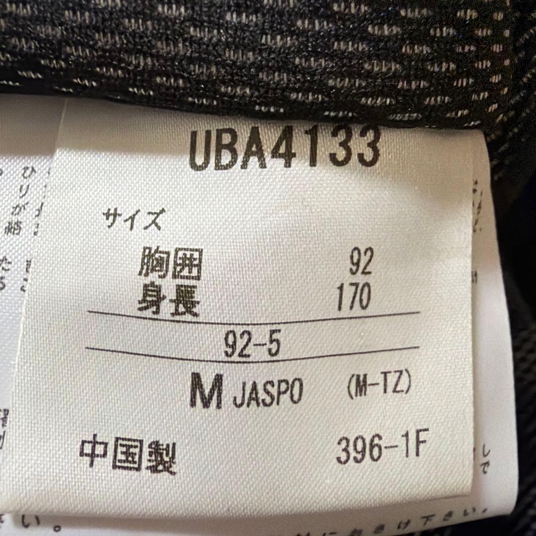 アンブロ　umbro ピステ　上下　セットアップ　ビッグロゴ　黒　M M
