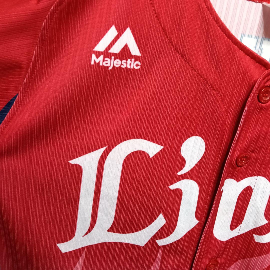 【極美品】マジェスティック製／西武ライオンズ 牧田和久 炎獅子ユニフォーム／L