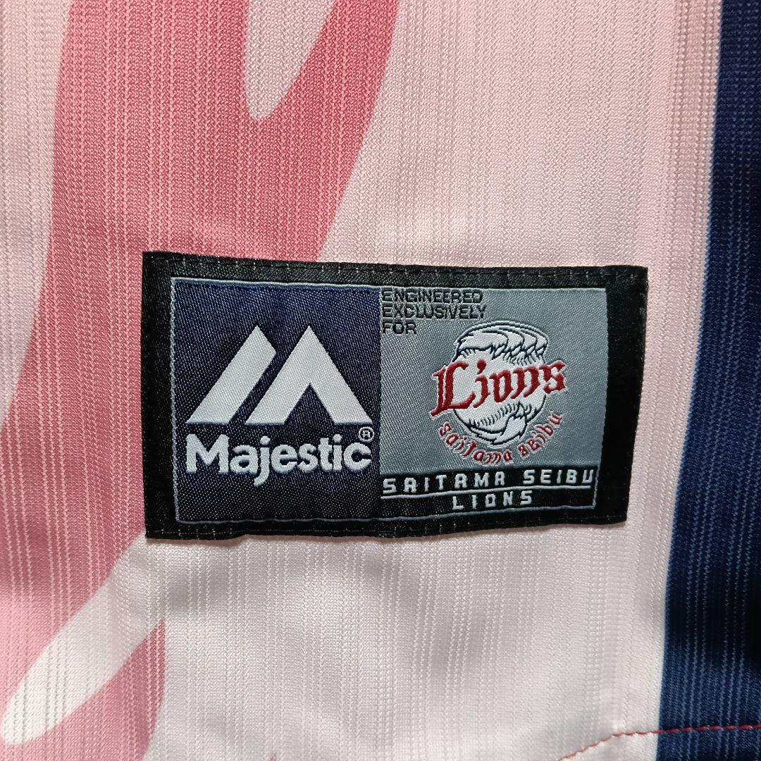 【極美品】マジェスティック製／西武ライオンズ 牧田和久 炎獅子ユニフォーム／L