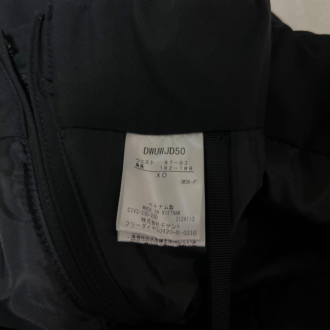 デサントDESCENTE dermizax 黒 サスペンダー付き スキーウェア