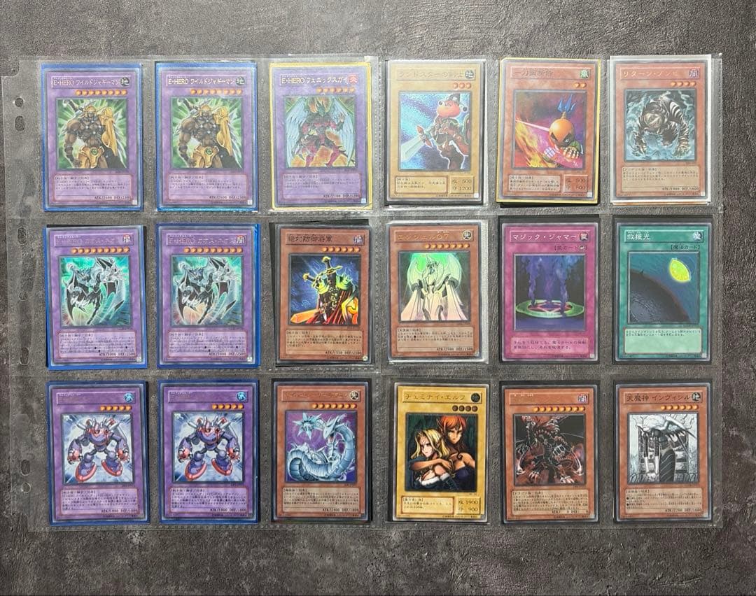 遊戯王カード引退 まとめ売り145枚 初期 旧カード・レアカード・限定カード等？