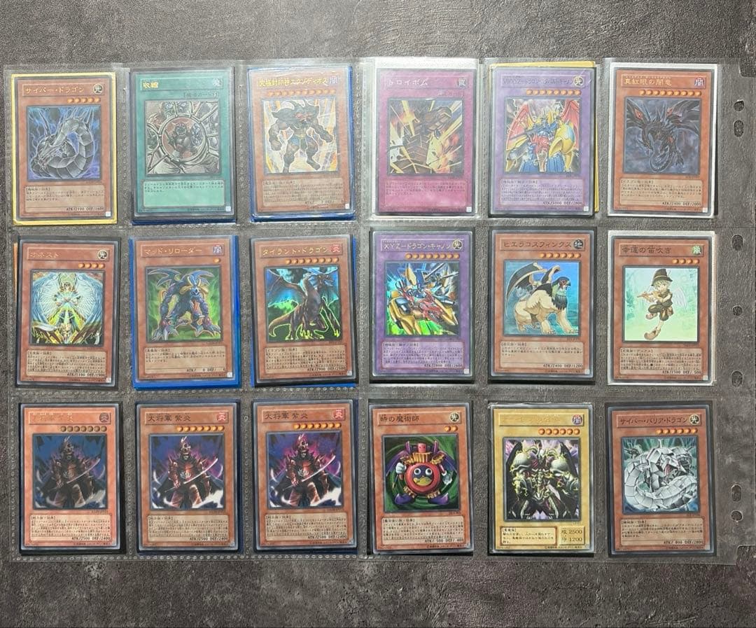 遊戯王カード引退 まとめ売り145枚 初期 旧カード・レアカード・限定カード等？