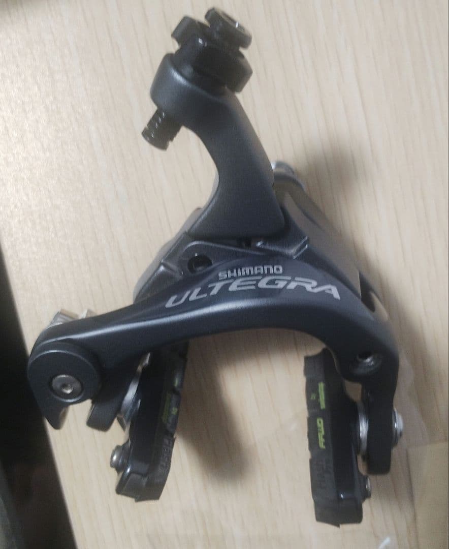 アルテグラ ULTEGRA BR-6800 キャリパーブレーキ　前後