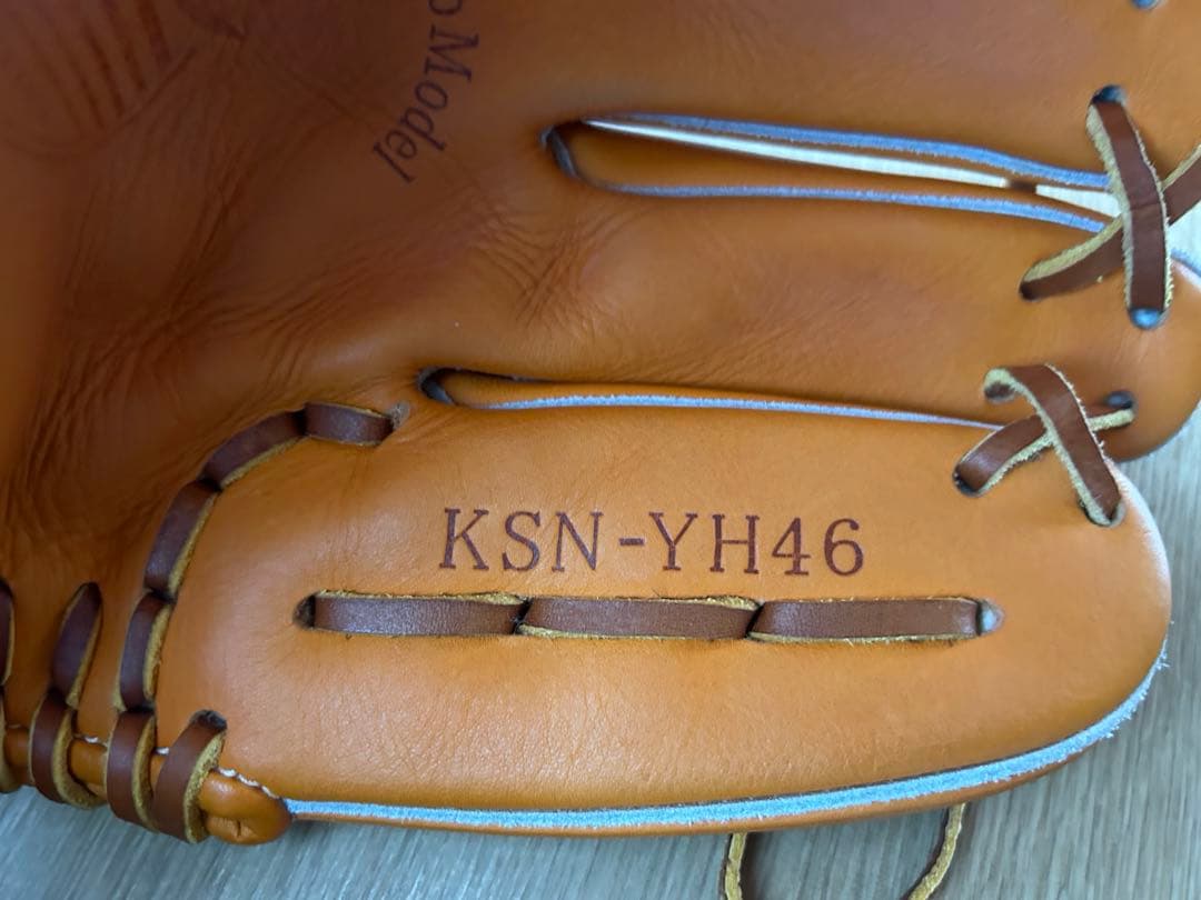 最終値下げ　久保田スラッガー　軟式内野用　ksn-yh46