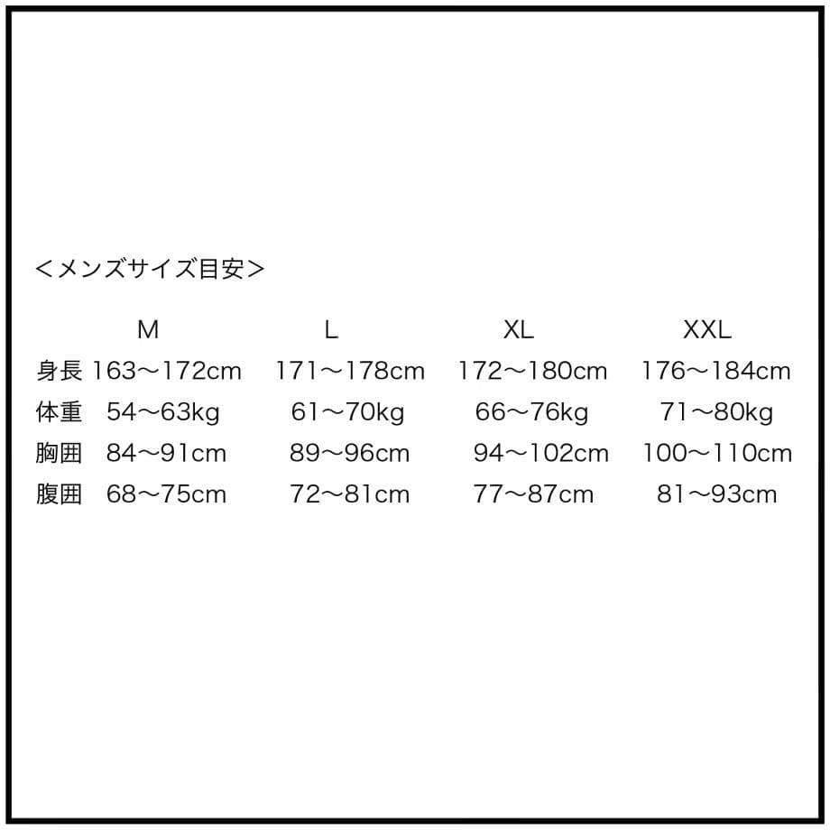 AXXE CLASSIC『フード付きタッパー 1.5mm』XL