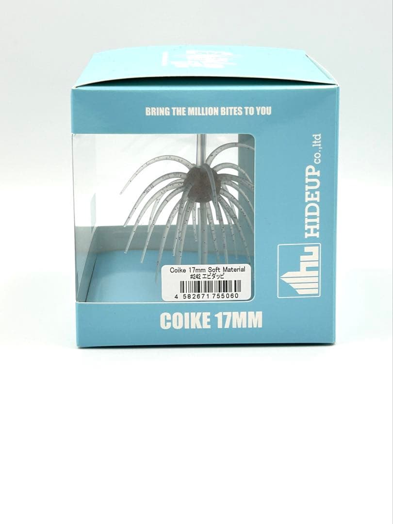 ハイドアップ HIDEUP COIKE コイケ 17mm 3個セット