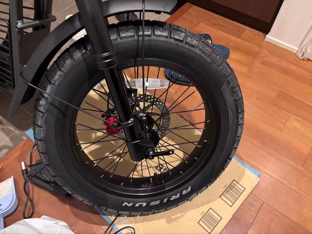 COSWHEEL MIRAI GT 電動アシスト自転車