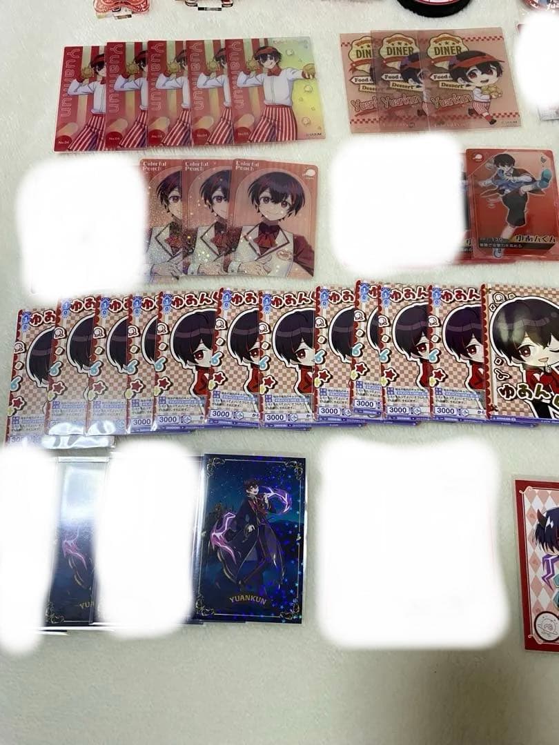 ゆあんくん まとめ売り