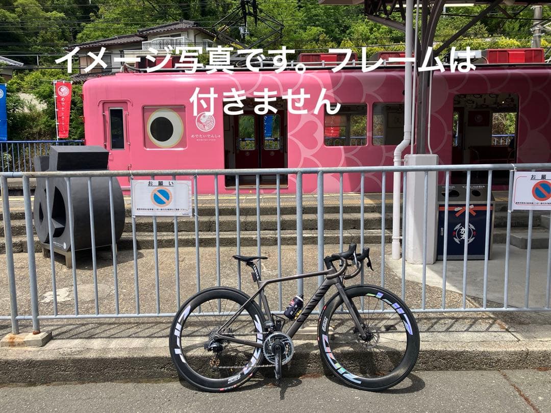 自転車本体 zipp404 firecrest