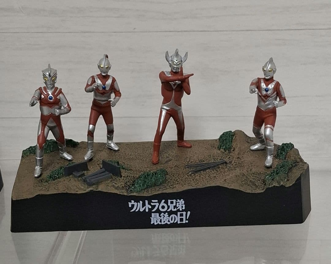 ウルトラ怪獣戯画　ウルトラ6兄弟　最後の日！
