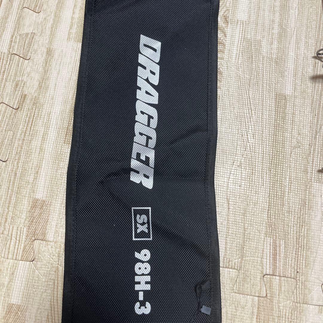 DRAGGER SX 98H-3 DAIWA ドラッガー　ダイワ